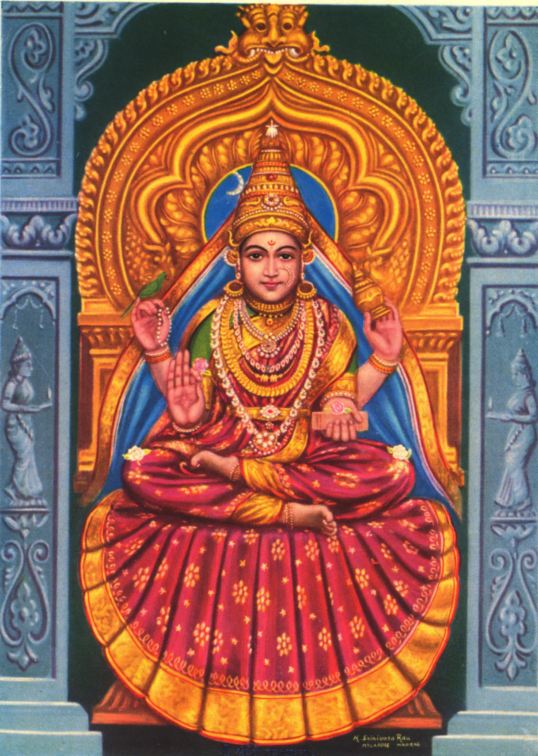 bhaaratii